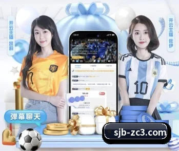 关于我们 - 体育资讯内容服务 - WorldCupregistration